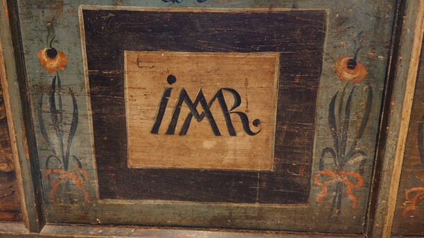 Kannst du die Inschrift entziffern? Findest du die gesuchten Inschriften?